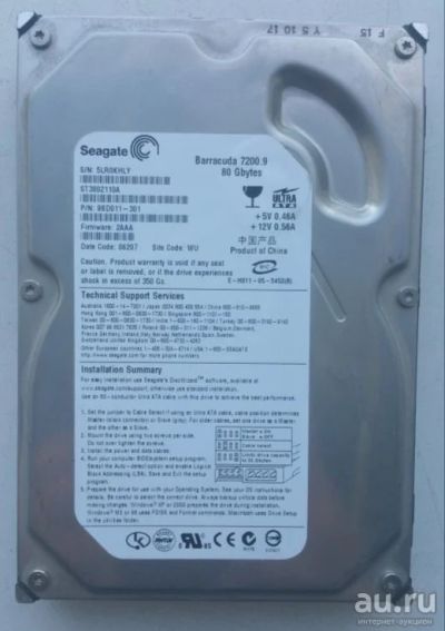 Лот: 13664661. Фото: 1. 80Гб IDE Seagate Barracuda 7200... Жёсткие диски