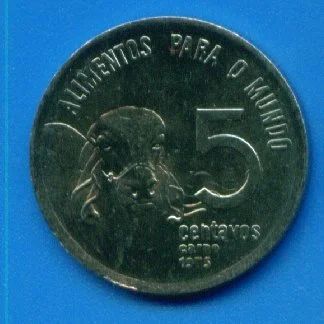 Лот: 9380466. Фото: 1. Бразилия 5 сентаво 1975 ФАО (т323... Америка