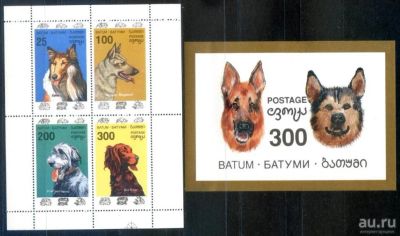 Лот: 12664121. Фото: 1. Марки, лист + блок Грузия (Аджария... Марки