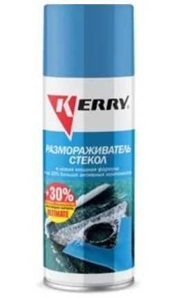 Лот: 12937607. Фото: 1. Размораживатель стекол KR-986... Средства по уходу
