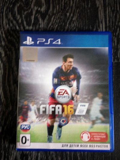 Лот: 9443581. Фото: 1. FIFA 16. Игры для консолей