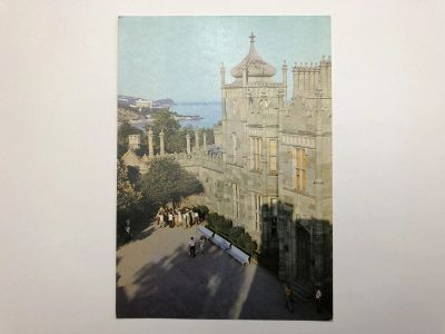 Лот: 23299613. Фото: 1. Алупкинский дворец-музей. Северный... Открытки, конверты