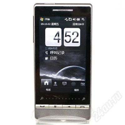 Лот: 224720. Фото: 1. htc diamond 2 мощный смартфон... Кнопочные мобильные телефоны