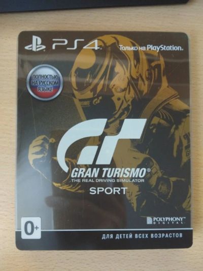 Лот: 13454496. Фото: 1. Gran Turismo Sport Digital Deluxe... Игры для консолей