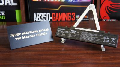Лот: 13233029. Фото: 1. Акб \ Батарея \ батарейка Samsung... Аккумуляторы