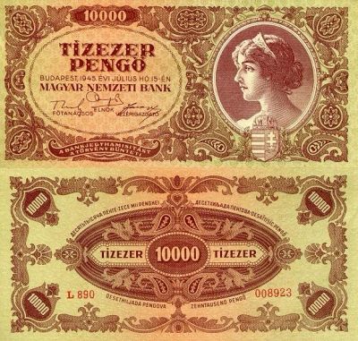 Лот: 4405778. Фото: 1. Венгрия. 10000 пенго 1945 г.(Б... Европа