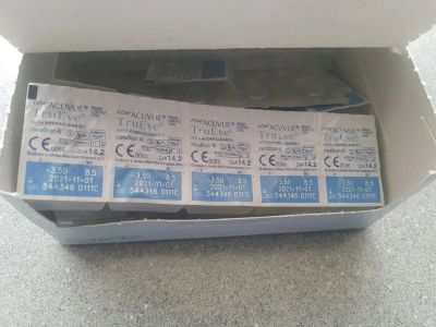 Лот: 12525559. Фото: 1. Линзы 1-Day Acuvue TruEye. Контактные линзы