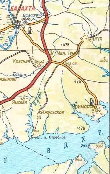 Лот: 505701. Фото: 1. Земля в Приморске 150 тыс /га. Земельные участки