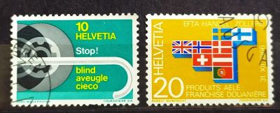 Лот: 22223136. Фото: 1. Швейцария 1967 События SW-845-846... Марки