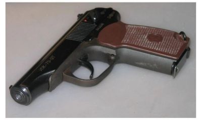 Лот: 3562736. Фото: 1. травматический пистолет. Газовое, травматическое оружие