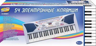 Лот: 2430452. Фото: 1. Синтезатор (пианино электронное... Музыкальные