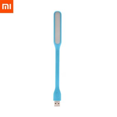 Лот: 7825771. Фото: 1. Xiaomi Mi LED Light Plus USB... Другое освещение