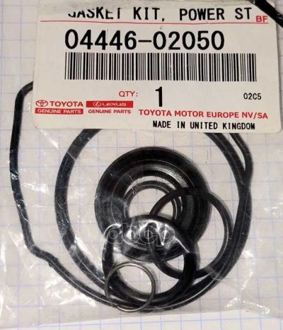 Лот: 21878071. Фото: 1. Ремкомплект Гур TOYOTA арт. 04446-02050. Другое (автозапчасти)