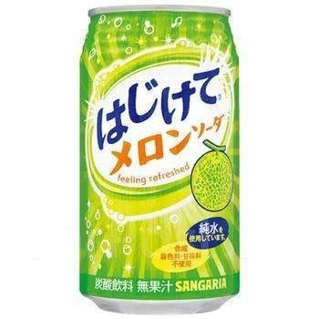 Лот: 12029763. Фото: 1. Sangaria Melon (дыня). Напитки