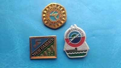 Лот: 16205899. Фото: 1. 3 значка одним лотом-не использовались... Сувенирные