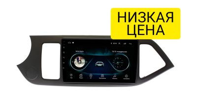 Лот: 17174813. Фото: 1. Штатная магнитола KIA Picanto... Автомагнитолы