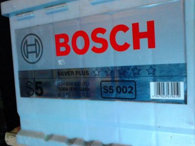 Лот: 7018718. Фото: 1. Аккумулятор BOSCH S5 002 (кубик... Аккумуляторы