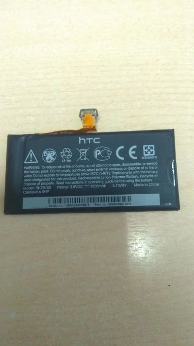 Лот: 15640319. Фото: 1. Z599 . АКБ HTC One V T320E ( T320E... Аккумуляторы