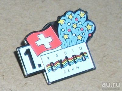 Лот: 15248285. Фото: 1. Значок Radio Extra Bern Швейцария... Другое (значки, медали, жетоны)