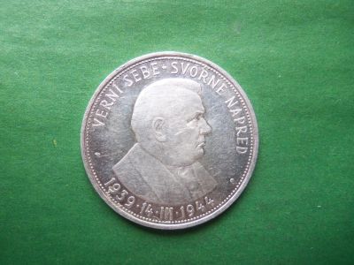 Лот: 23707190. Фото: 1. Словакия 50 крон 1944 г. Йозеф... Европа