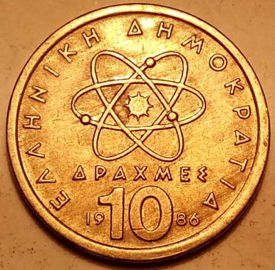 Лот: 4811908. Фото: 1. Иностранная монетка № 1235. Остальные страны