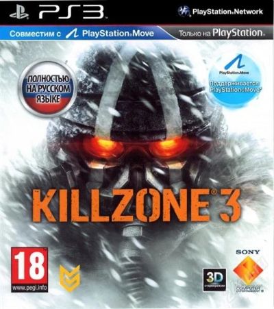 Лот: 2033281. Фото: 1. Killzone 3(ps3)полностью на русском... Игры для консолей