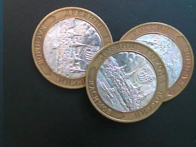 Лот: 8542175. Фото: 1. 10 рублей " Касимов " СПМД - 3... Россия после 1991 года