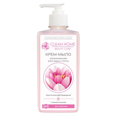 Лот: 24939678. Фото: 1. Крем-мыло для рук Clean Home Beauty... Уход за телом