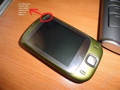 Лот: 420892. Фото: 1. htc p3450 !!! wi-fi, bluetooth... Смартфоны