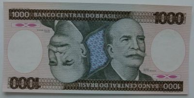 Лот: 12957305. Фото: 1. Бразилия 1000 крузейро 1981-86... Америка