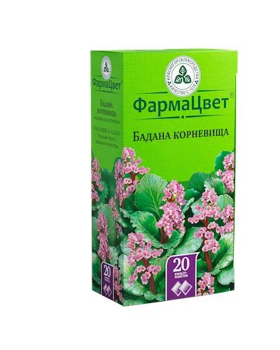 Лот: 23709670. Фото: 1. Бадан корневище ф п 1,5г №20. Лекарства