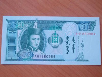 Лот: 3693584. Фото: 1. Банкнота в идеале,торги с 1 рубля... Другое (банкноты)