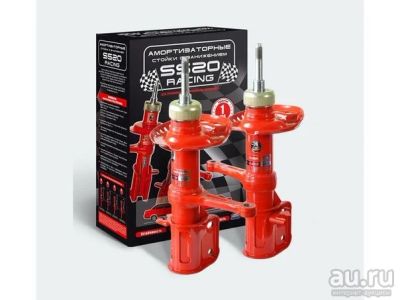 Лот: 14832282. Фото: 1. Передние стойки SS20 Racing спорт... Ходовая, подвеска, рулевое управление