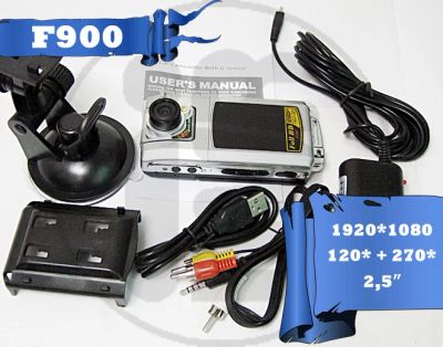 Лот: 3798181. Фото: 1. Видеорегистратор F900. Видеорегистраторы,  радар-детекторы, системы парковки