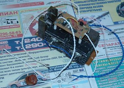 Лот: 1535483. Фото: 1. Термостабилизатор 2кВт, для обогрева... Пчеловодство