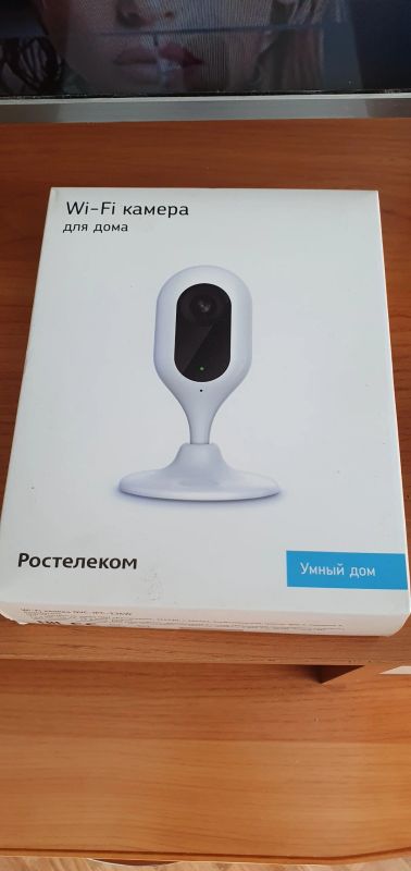 Лот: 18034976. Фото: 1. Wifi камера. Видеонаблюдение