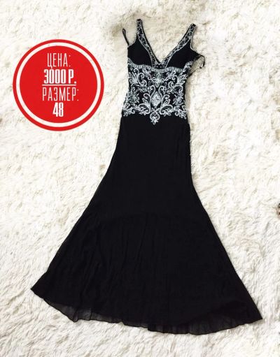 Лот: 19006692. Фото: 1. Платье чёрное 👗. Платья