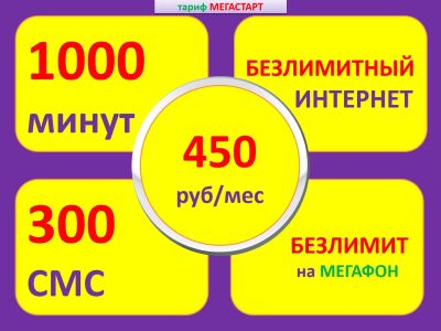 Лот: 19391794. Фото: 1. 9233240009. Красноярск