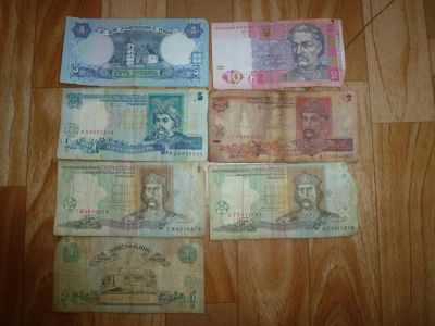 Лот: 5160994. Фото: 1. Гривны. Россия, СССР, страны СНГ