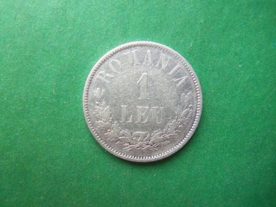 Лот: 18611878. Фото: 1. Румыния 1 лей 1873 г.,серебро. Европа