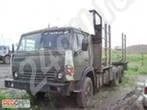 Лот: 681714. Фото: 1. грузоперевозки камаз лесовоз. Грузовики, автобусы, спецтехника