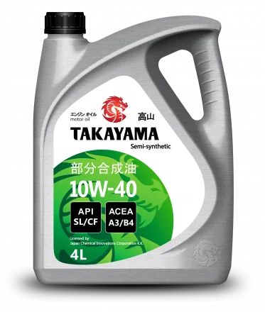 Лот: 16646086. Фото: 1. Масло моторное Takayama 10w40... Средства по уходу