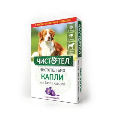 Лот: 16280117. Фото: 1. Чистотел Био капли на холку для... Косметика для животных
