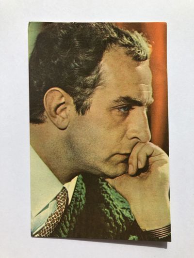 Лот: 23299854. Фото: 1. Игорь Дмитриев. Открытка. 1969... Открытки, конверты