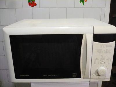 Лот: 6121733. Фото: 1. Микроволновка GoldStar MG-5355d. Микроволновки, мини-печи