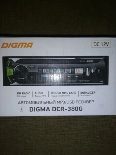 Лот: 15226114. Фото: 1. Магнитола DCR-380G. Автомагнитолы