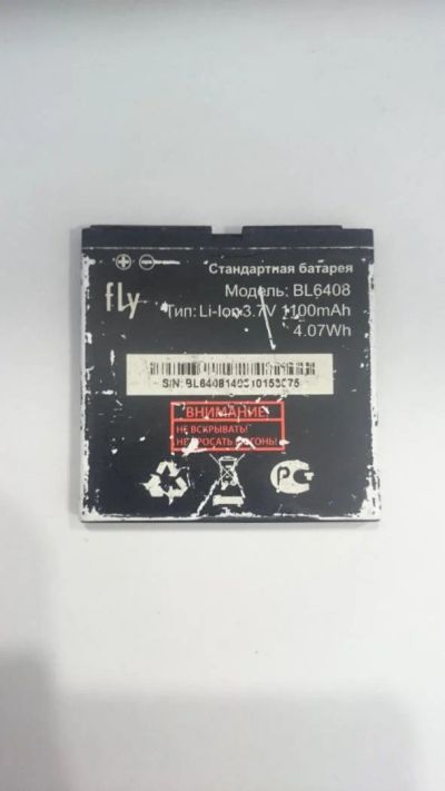 Лот: 9520026. Фото: 1. АКБ аккумулятор батарея для FLY... Аккумуляторы