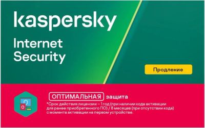 Лот: 18139639. Фото: 1. Антивирус на 5 устройств. Системные