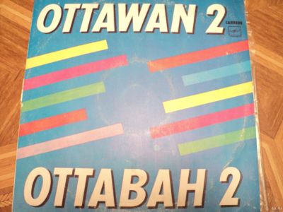 Лот: 18241900. Фото: 1. Ottawan2 Оттаван 2. Аудиозаписи