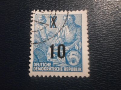 Лот: 19821444. Фото: 1. Марки для Вашей коллекции . -... Марки